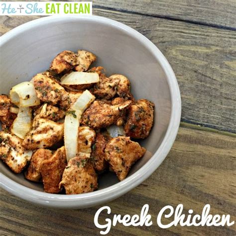 clean-eating-baked-greek-chicken image