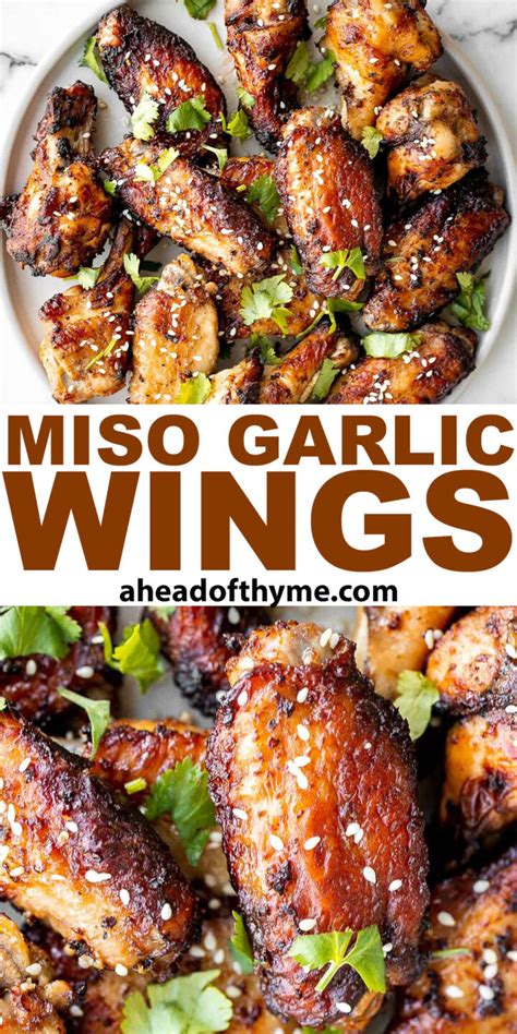 miso-garlic-chicken-wings-ahead-of-thyme image