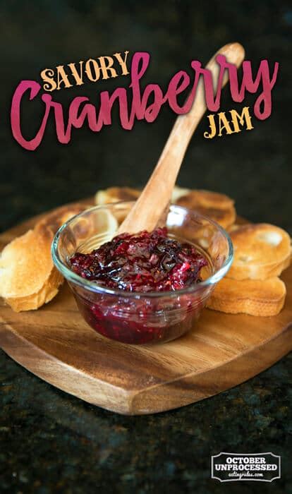 savory-cranberry-jam-eating-rules image