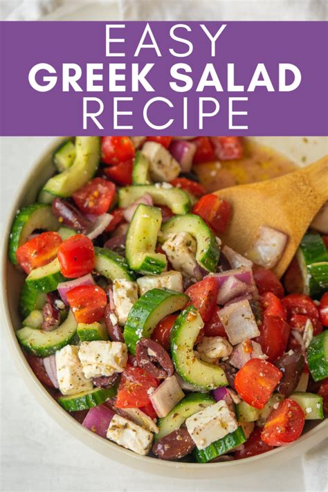 easy-greek-salad-recipe-mad-about-food image
