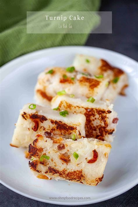 chinese-turnip-cake-蘿蔔糕-lo-bak-go-oh-my-food image
