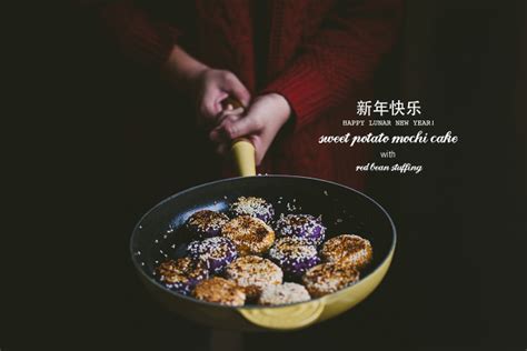 南瓜饼-sweet-potato-mochi-cakes-two-ways-betty-l image