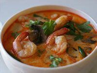tom-ka-kung-spicy-thai-coconut-soup-with-shrimp image