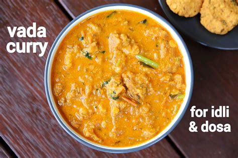 vada-curry-recipe-vadacurry-recipe-vadakari image