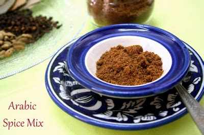 arabic-spice-blend-arabic-garam-masala-spice-your-life image