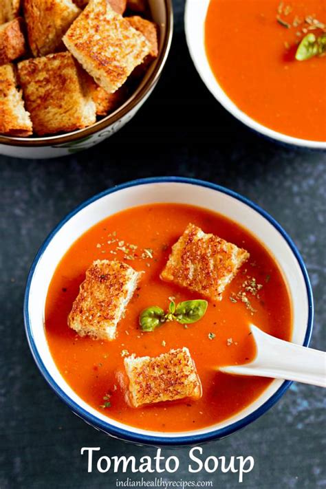 tomato-soup-recipe-with-fresh-tomatoes-swasthis image
