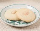 chinese-almond-cookies-italian-mediterranean-diet image