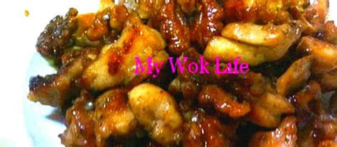 walnut-diced-chicken-stir-fry-核桃炒鸡丁-my image