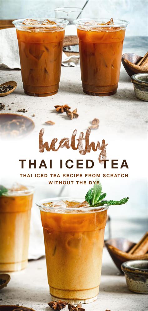 thai-tea-from-scratch-aimee-mars image