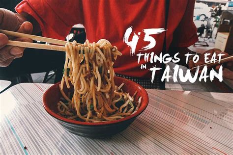 taiwanese-food-45-must-try-dishes-in-taiwan-will-fly image