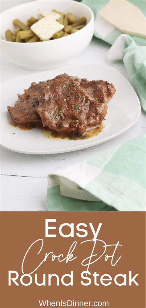 easy-crock-pot-round-steak-when-is-dinner image