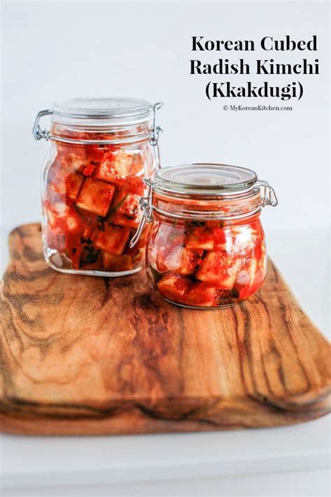 korean-radish-kimchi-kkakdugi-my-korean-kitchen image