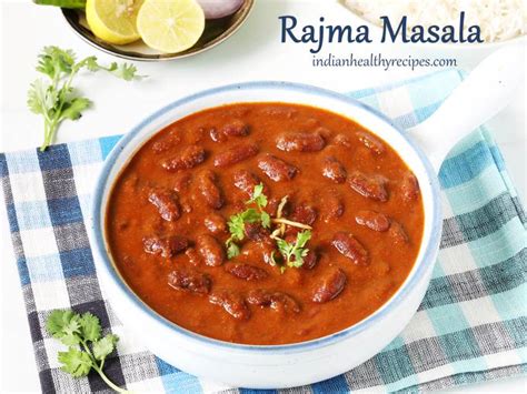 rajma-recipe-rajma-masala-rajma-chawal-swasthis image