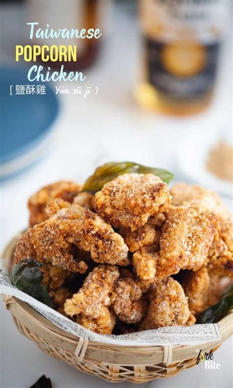 taiwanese-popcorn-chicken-yan-su-ji-the-fork-bite image