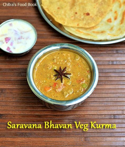 saravana-bhavan-kurma-recipe-hotel-vegetable image