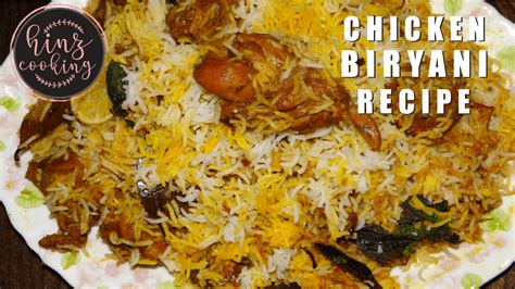 pakistani-chicken-biryani-recipe-homemade-biryani image