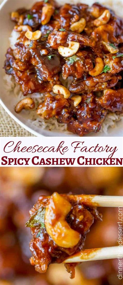 cheesecake-factorys-spicy-cashew-chicken-copycat image