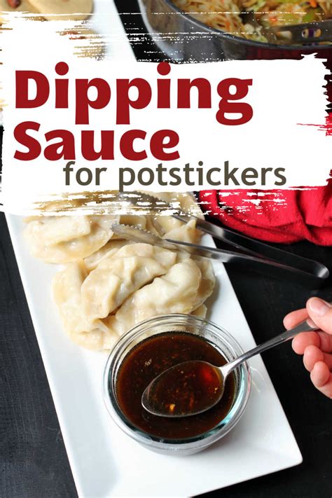 potsticker-dipping-sauce-good-cheap-eats image