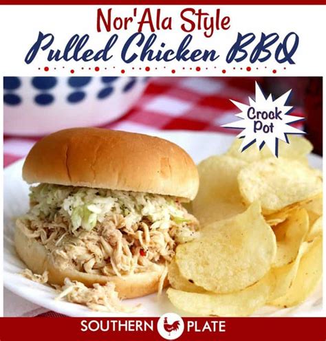 north-alabama-style-pulled-chicken-bbq-southern image