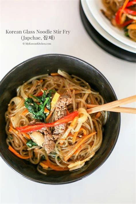 japchae-korean-glass-noodle-stir-fry image