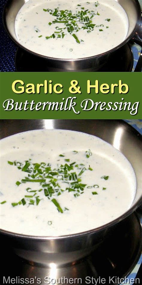 garlic-and-herb-buttermilk-dressing image