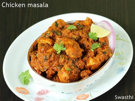 chicken-masala-recipe-swasthis image