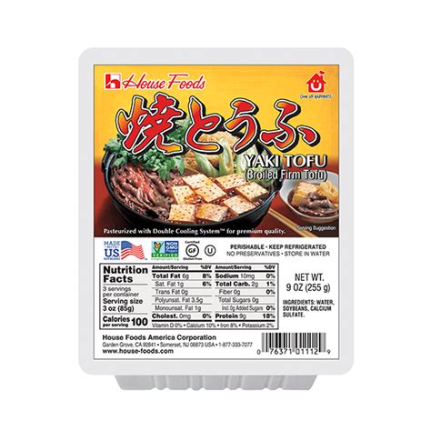 yaki-tofu-broiled-tofu-house-foods image