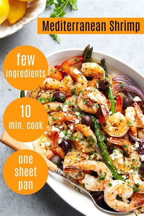 sheet-pan-mediterranean-shrimp-garden-in-the-kitchen image