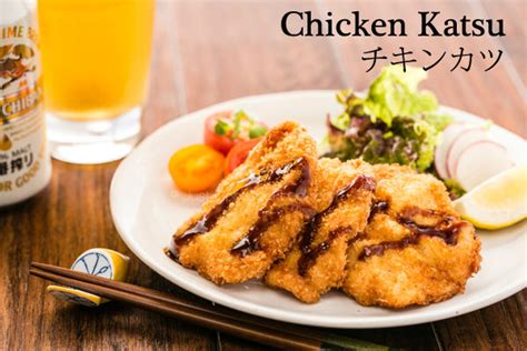 chicken-katsu-video-チキンカツ-just-one image