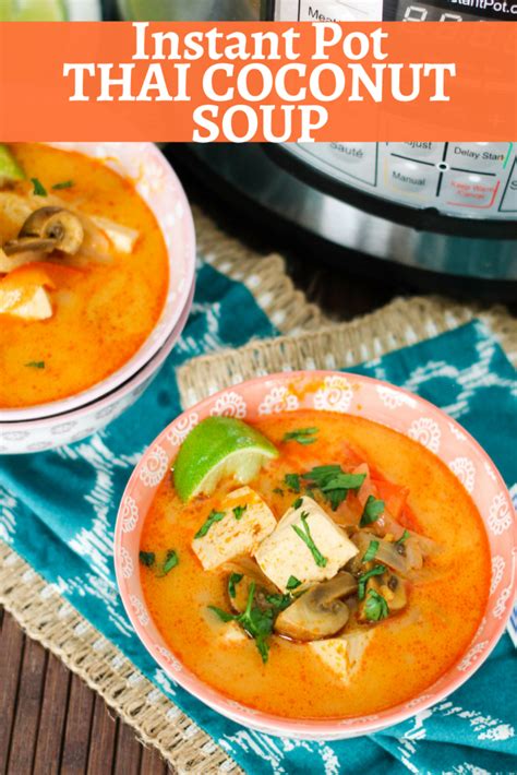instant-pot-thai-coconut-soup-domestic image