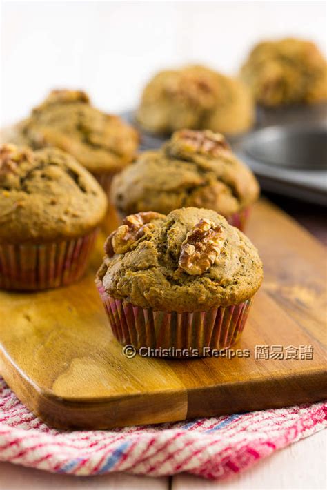 banana-walnut-coffee-muffins-best-texture-tips image