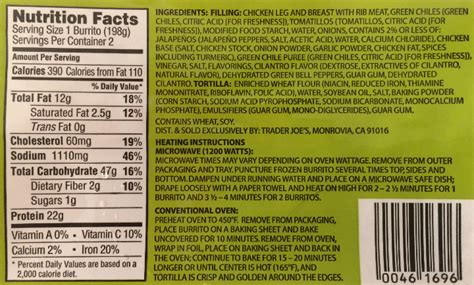 trader-joes-chicken-chile-verde-burritos-review image