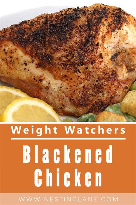 weight-watchers-blackened-chicken-nesting-lane image