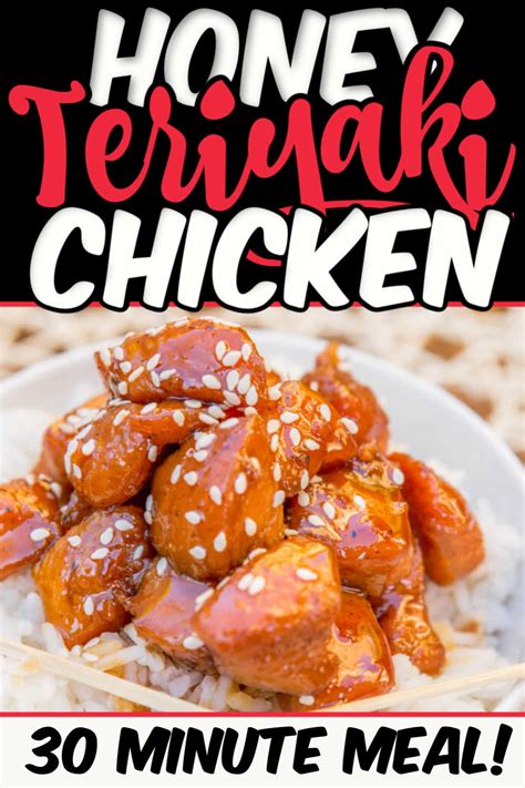 easy-honey-teriyaki-chicken-recipe-savor-savvy image