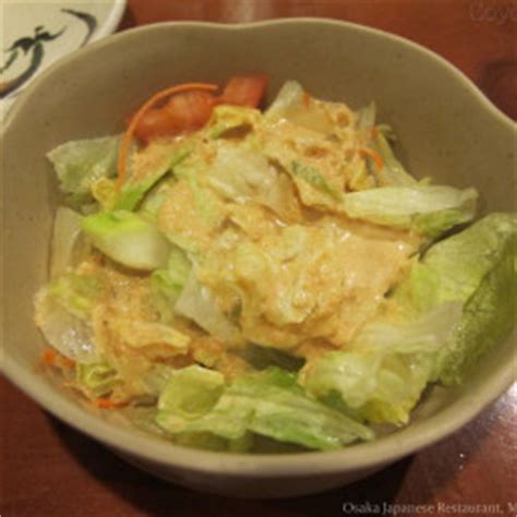 benihana-ginger-salad-dressing-bigovencom image