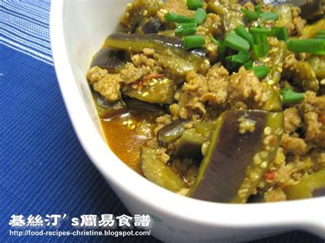 spicy-eggplants-with-minced-pork-in-clay-pot image