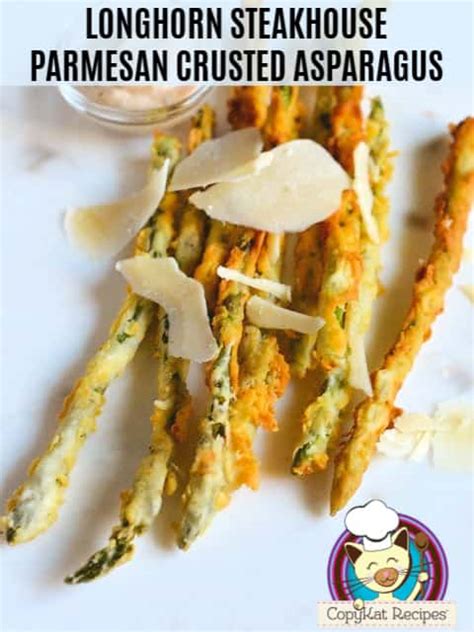 longhorn-steakhouse-parmesan-crusted-asparagus image