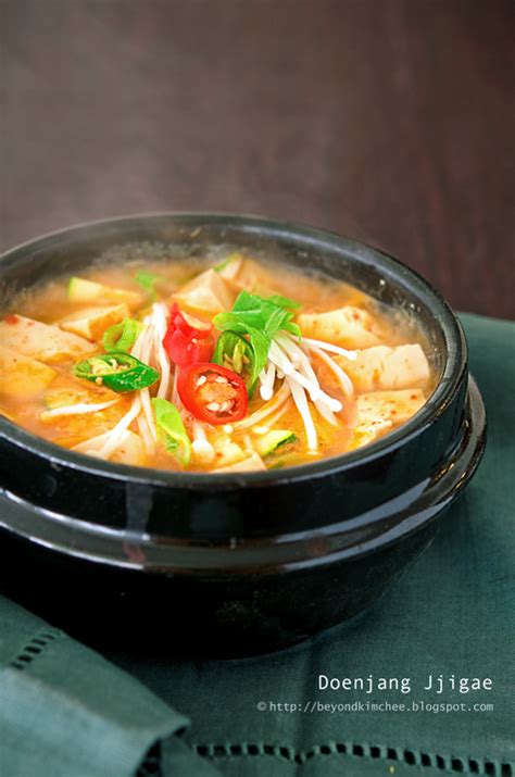 classic-doenjang-jjigae-korean-soybean-paste-stew image