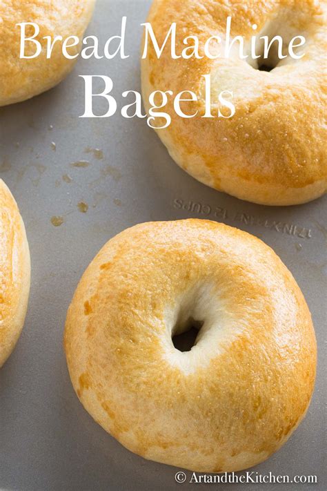bread-machine-bagels-art-and-the-kitchen image