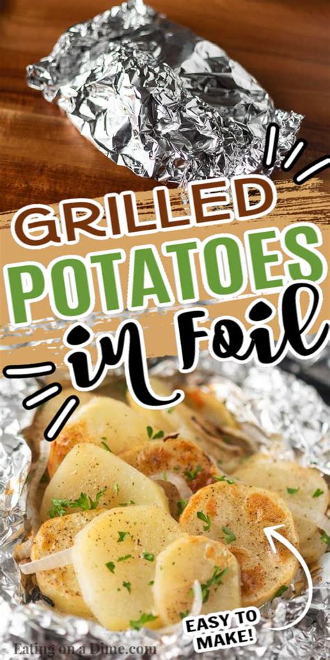 grilled-potatoes-in-foil-easy-foil-pack-potatoes image
