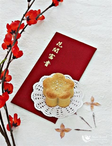 taiwanese-pineapple-shortcakes-台式凤梨酥-anncoo image