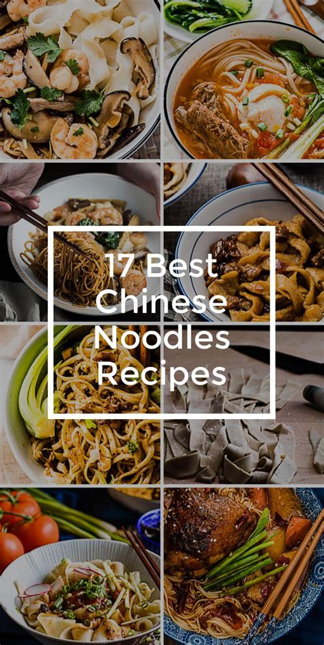 17-best-chinese-noodles-recipes-omnivores-cookbook image