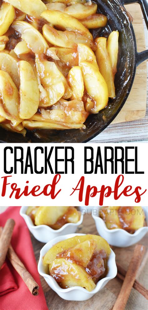 copycat-cracker-barrels-fried-apples-bubbapie image