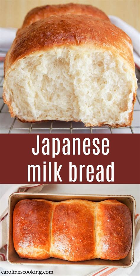 japanese-milk-bread-carolines-cooking image