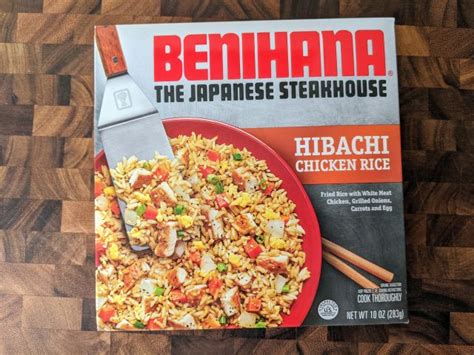 review-benihana-hibachi-chicken-rice-frozen-meal image