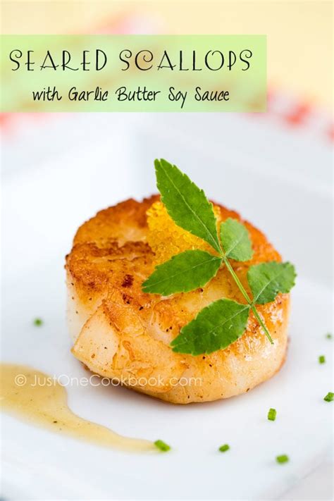 seared-scallops-just-one-cookbook image