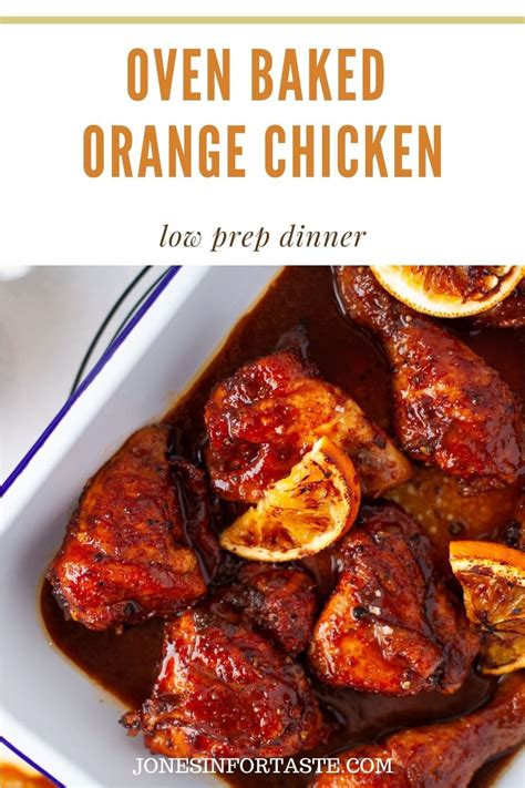oven-baked-orange-chicken-jonesin-for-taste image