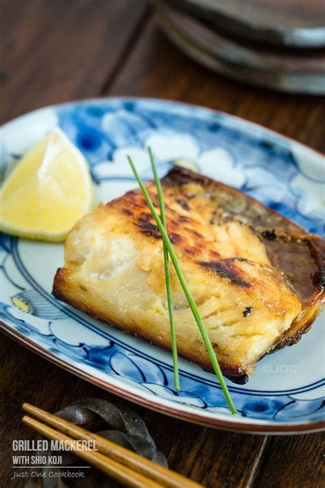 grilled-mackerel-with-shio-koji-塩麹の鯖の塩焼き-just-one image
