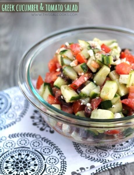 greek-cucumber-tomato-salad-this-gal-cooks image