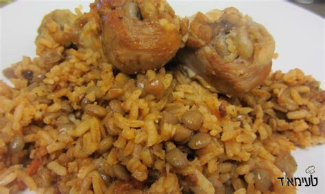 chicken-dish-with-rice-and-lentils-super-delicious image